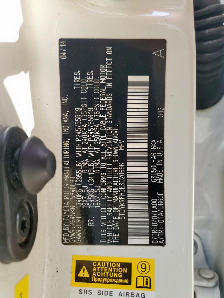 2014 Toyota Highlander Limited VIN: 5TDYKRFH3ES020696 Lot: 80618315