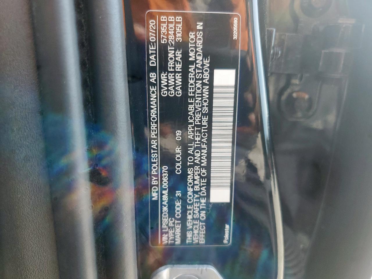 2021 Polestar 2 VIN: LPSED3KA8ML006370 Lot: 71807155