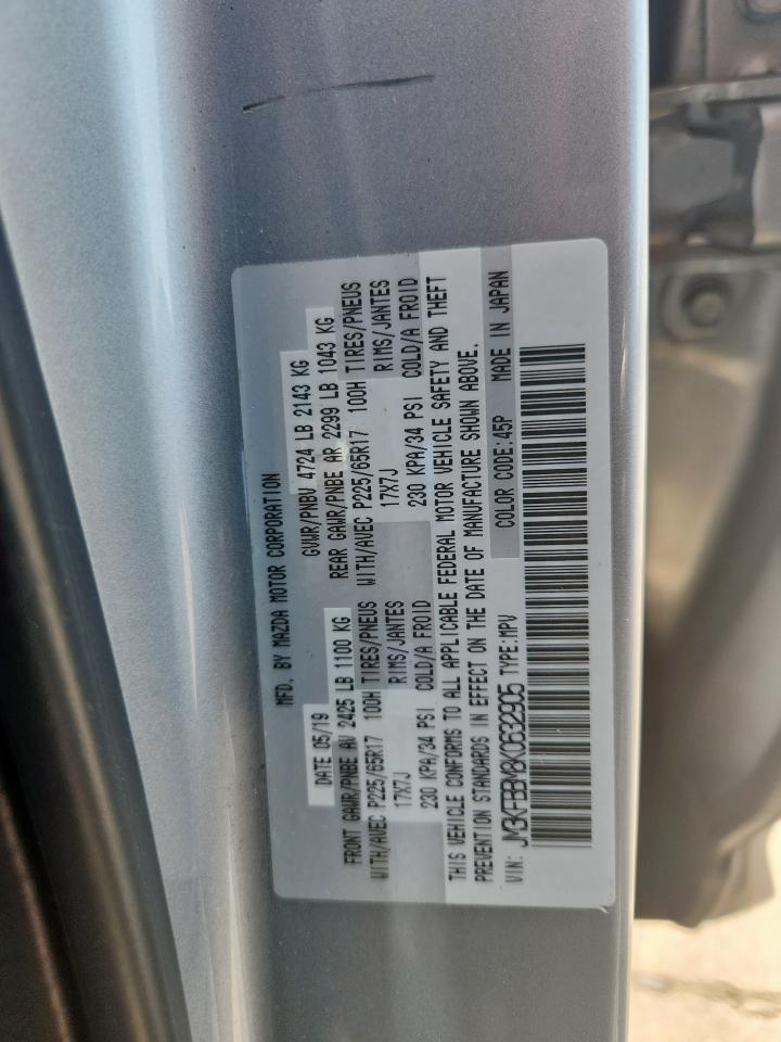 2019 Mazda Cx-5 Sport VIN: JM3KFBBM8K0632905 Lot: 81676075