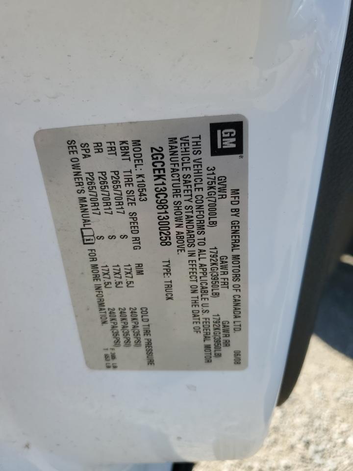 2008 Chevrolet Silverado K1500 VIN: 2GCEK13C981300258 Lot: 81269415