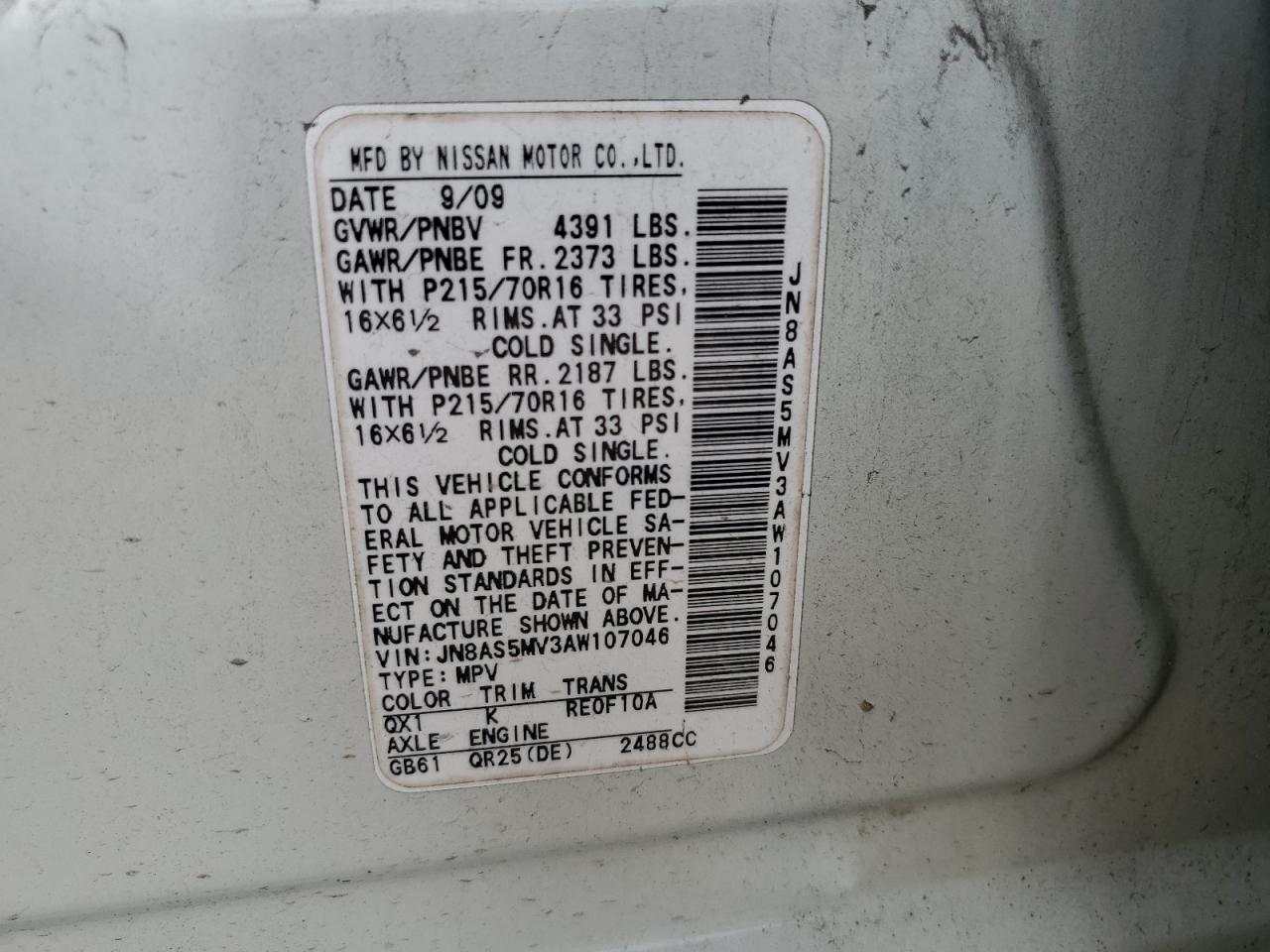 2010 Nissan Rogue S VIN: JN8AS5MV3AW107046 Lot: 81504425