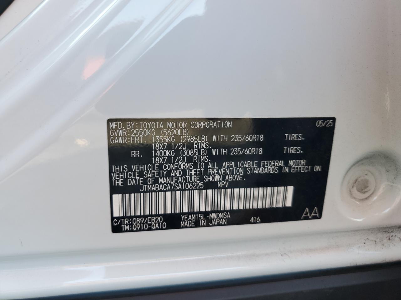 2025 Toyota Bz4X Xle VIN: JTMABACA7SA106225 Lot: 81835875