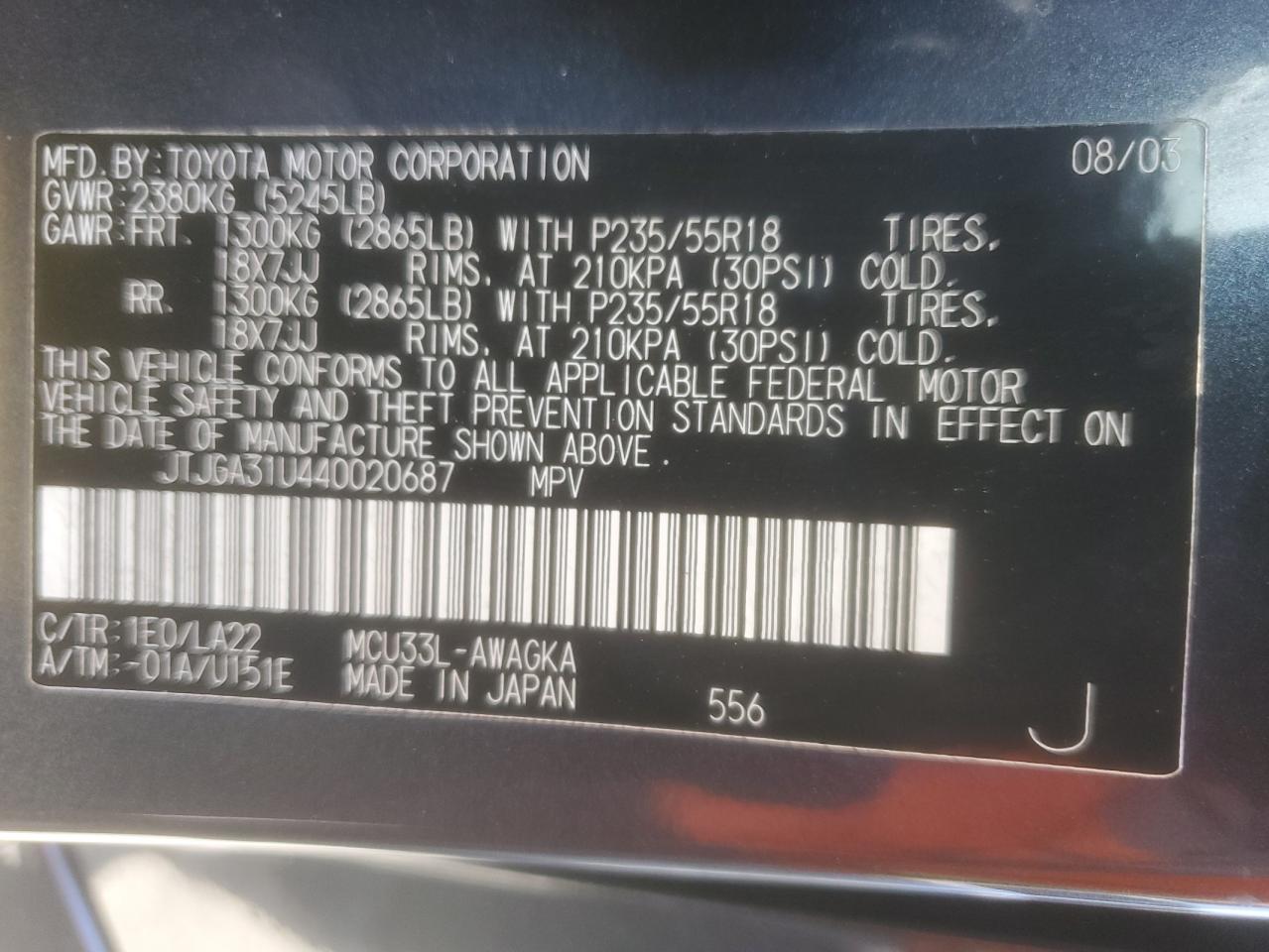 2004 Lexus Rx 330 VIN: JTJGA31U440020687 Lot: 71222765