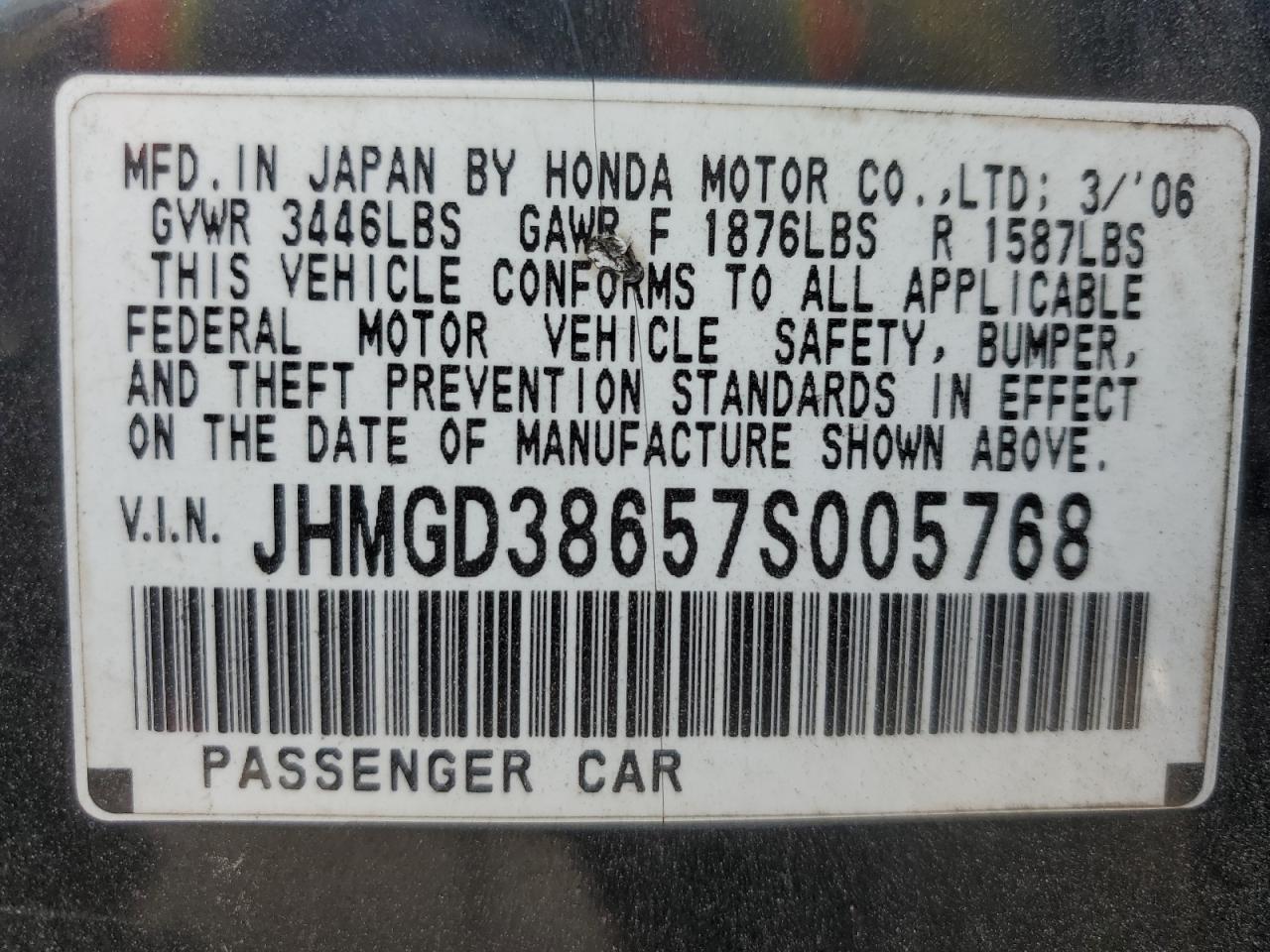2007 Honda Fit S VIN: JHMGD38657S005768 Lot: 81623485