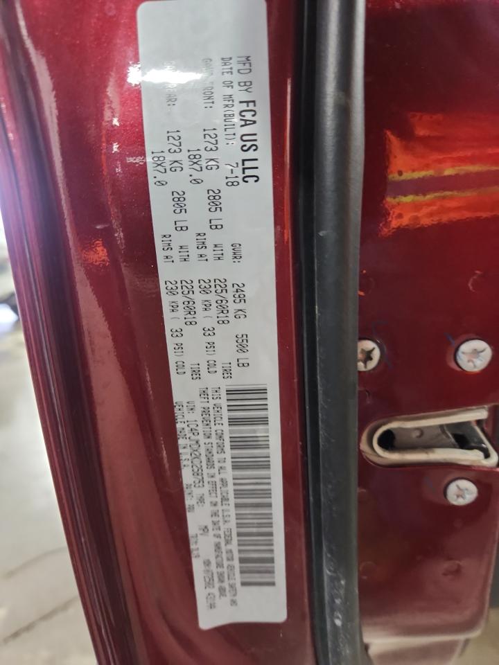 2019 Jeep Cherokee Limited VIN: 1C4PJMDX2KD258753 Lot: 72084535