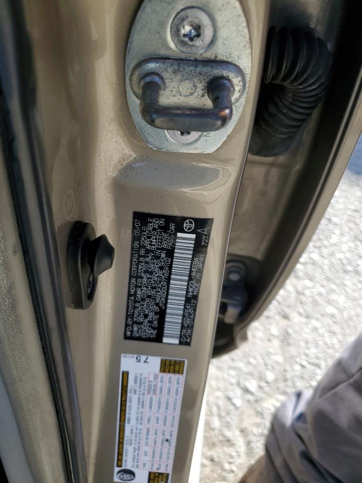 2007 Toyota Prius VIN: JTDKB20U977659102 Lot: 70876195