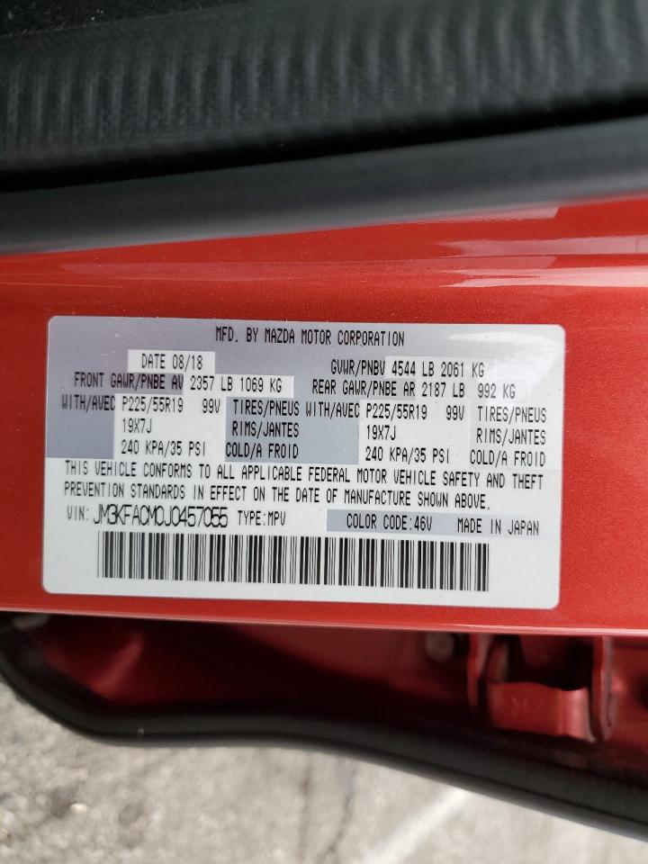 2018 Mazda Cx-5 Touring VIN: JM3KFACM0J0457055 Lot: 81643845