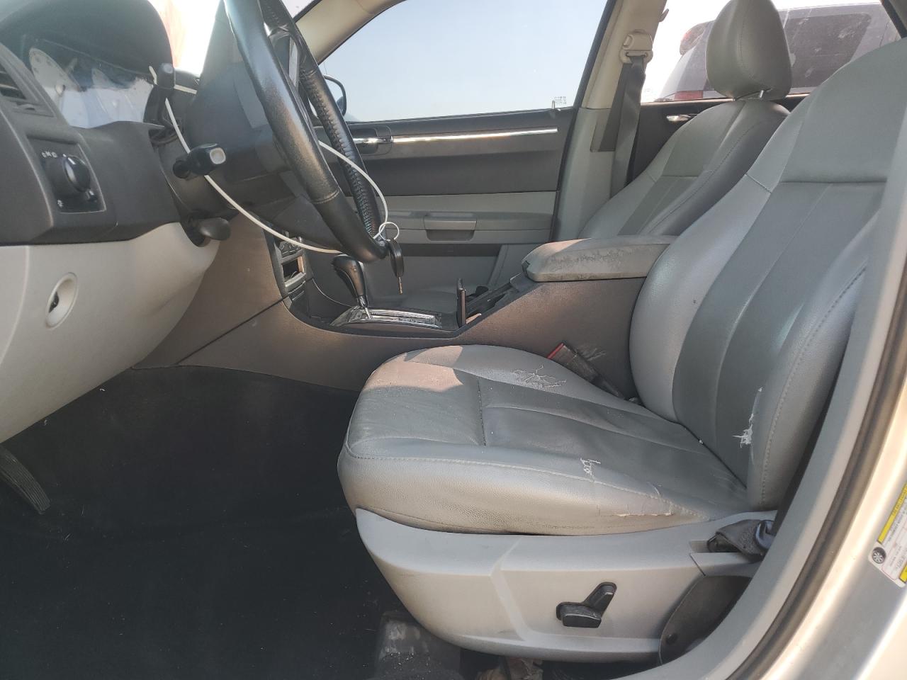 2007 Chrysler 300 Touring VIN: 2C3KA53G37H647854 Lot: 81551165