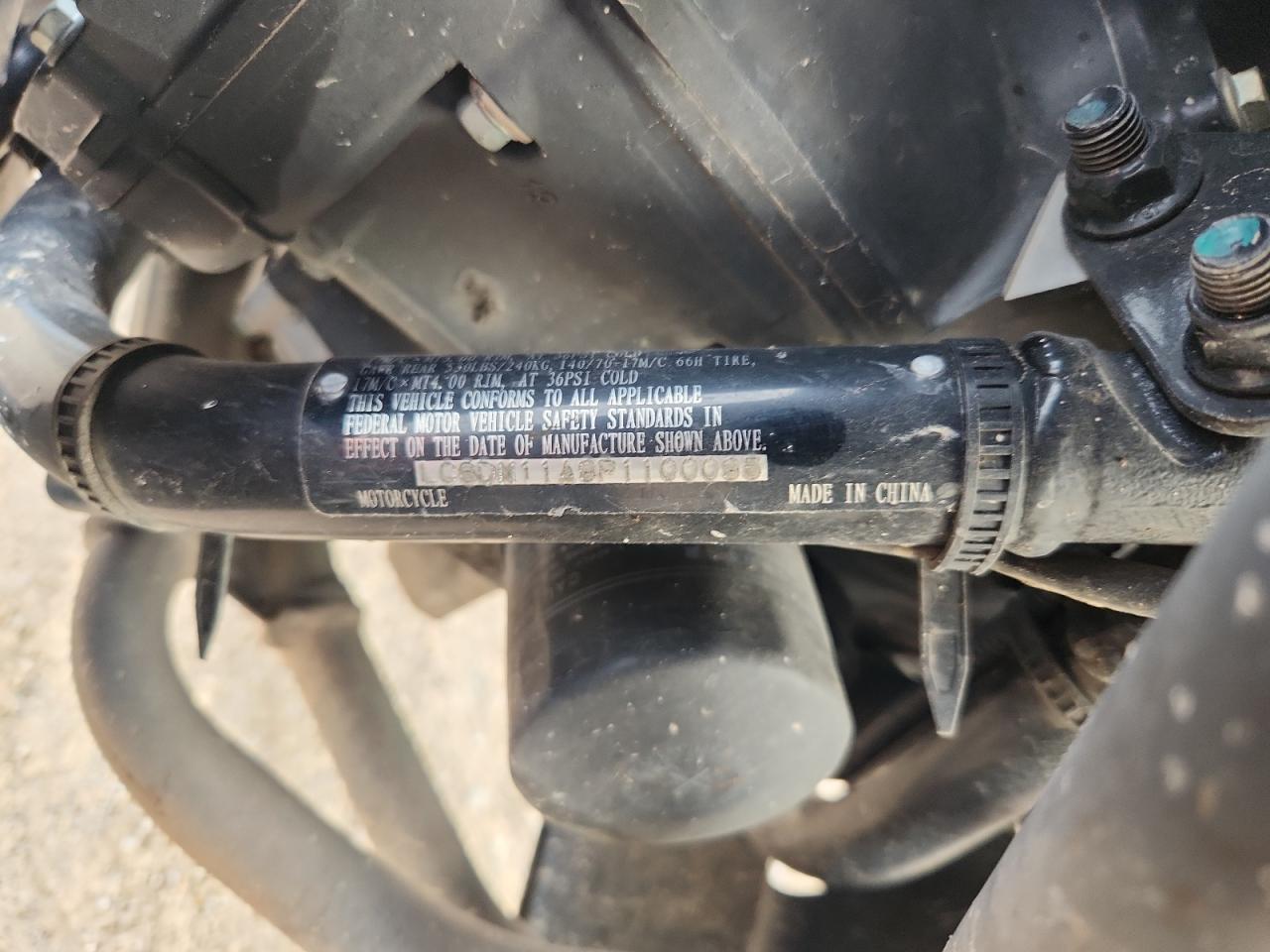 2023 Suzuki Gsx250R VIN: LC6DN11A9P1100095 Lot: 81700025