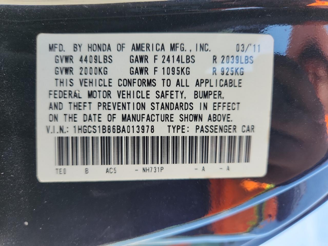 2011 Honda Accord Exl VIN: 1HGCS1B86BA013978 Lot: 81156595