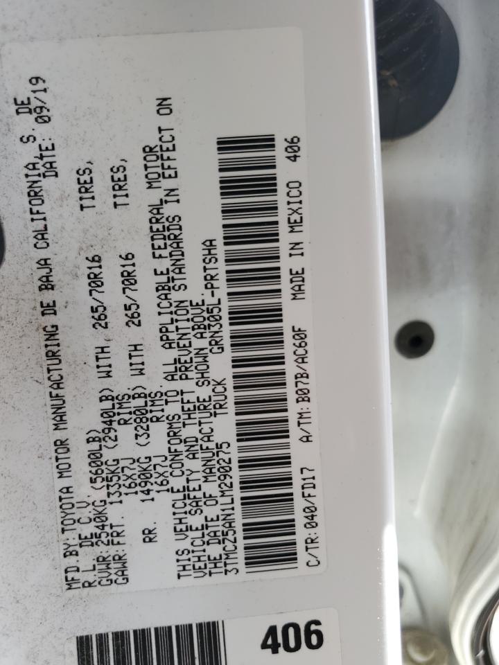 2020 Toyota Tacoma Double Cab VIN: 3TMCZ5AN1LM290275 Lot: 81657685