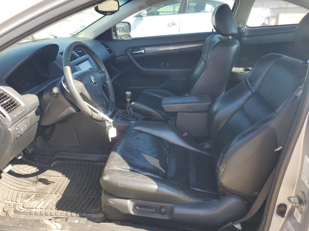 2005 Honda Accord Ex VIN: 1HGCM81645A005367 Lot: 80215245