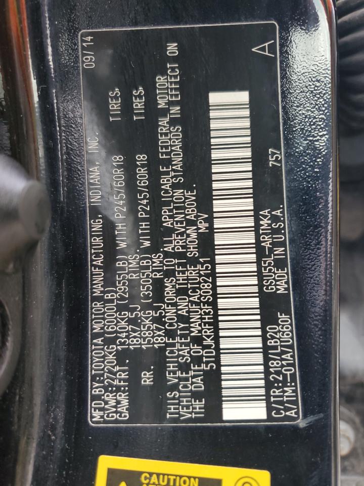 2015 Toyota Highlander Xle VIN: 5TDJKRFH3FS082151 Lot: 71469365