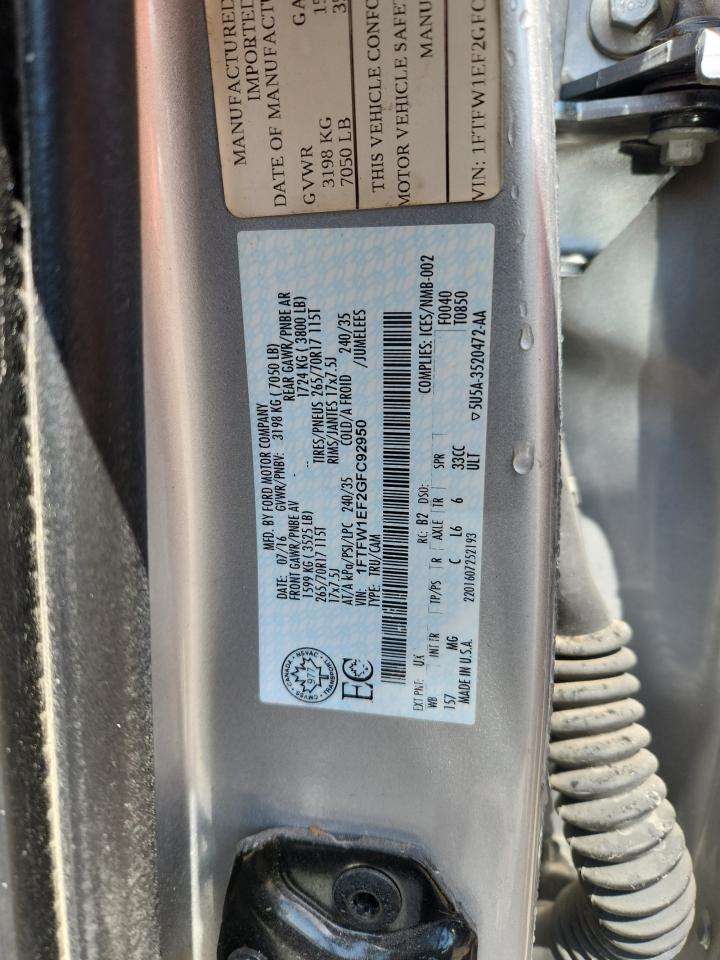 2016 Ford F150 Supercrew VIN: 1FTFW1EF2GFC92950 Lot: 70004645