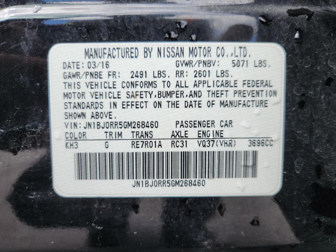 2016 Infiniti Qx50 VIN: JN1BJ0RR5GM268460 Lot: 80942555