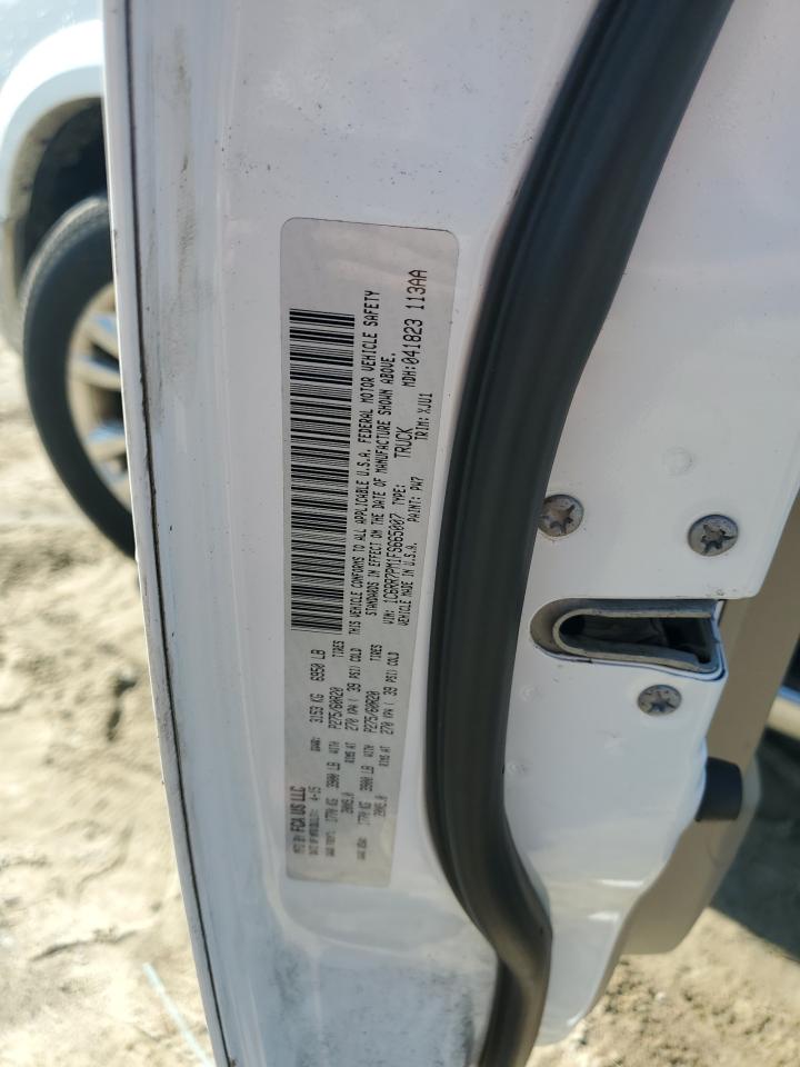 2015 Ram 1500 Longhorn VIN: 1C6RR7PM1FS665007 Lot: 80792205