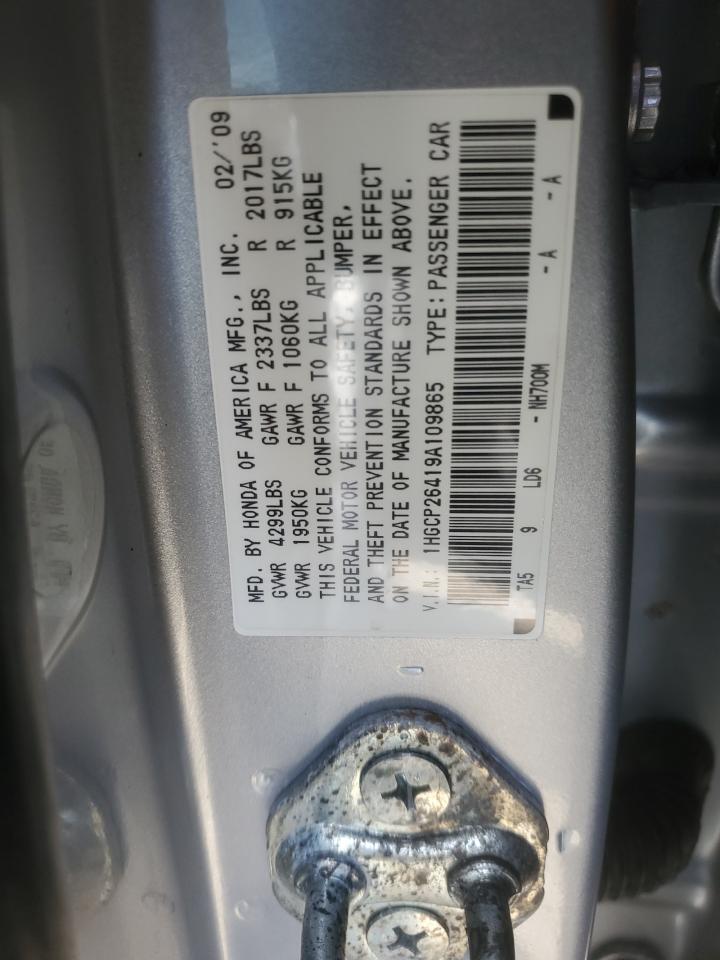 2009 Honda Accord Lxp VIN: 1HGCP26419A109865 Lot: 84164985