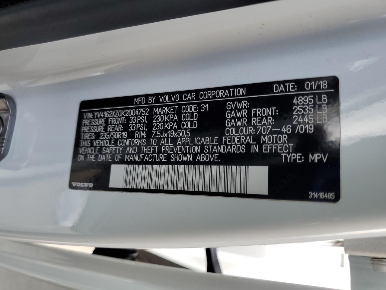 2019 Volvo Xc40 T5 Momentum VIN: YV4162XZ0K2004752 Lot: 81333215