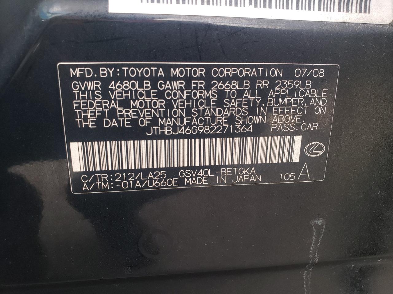 2008 Lexus Es 350 VIN: JTHBJ46G982271364 Lot: 71897665