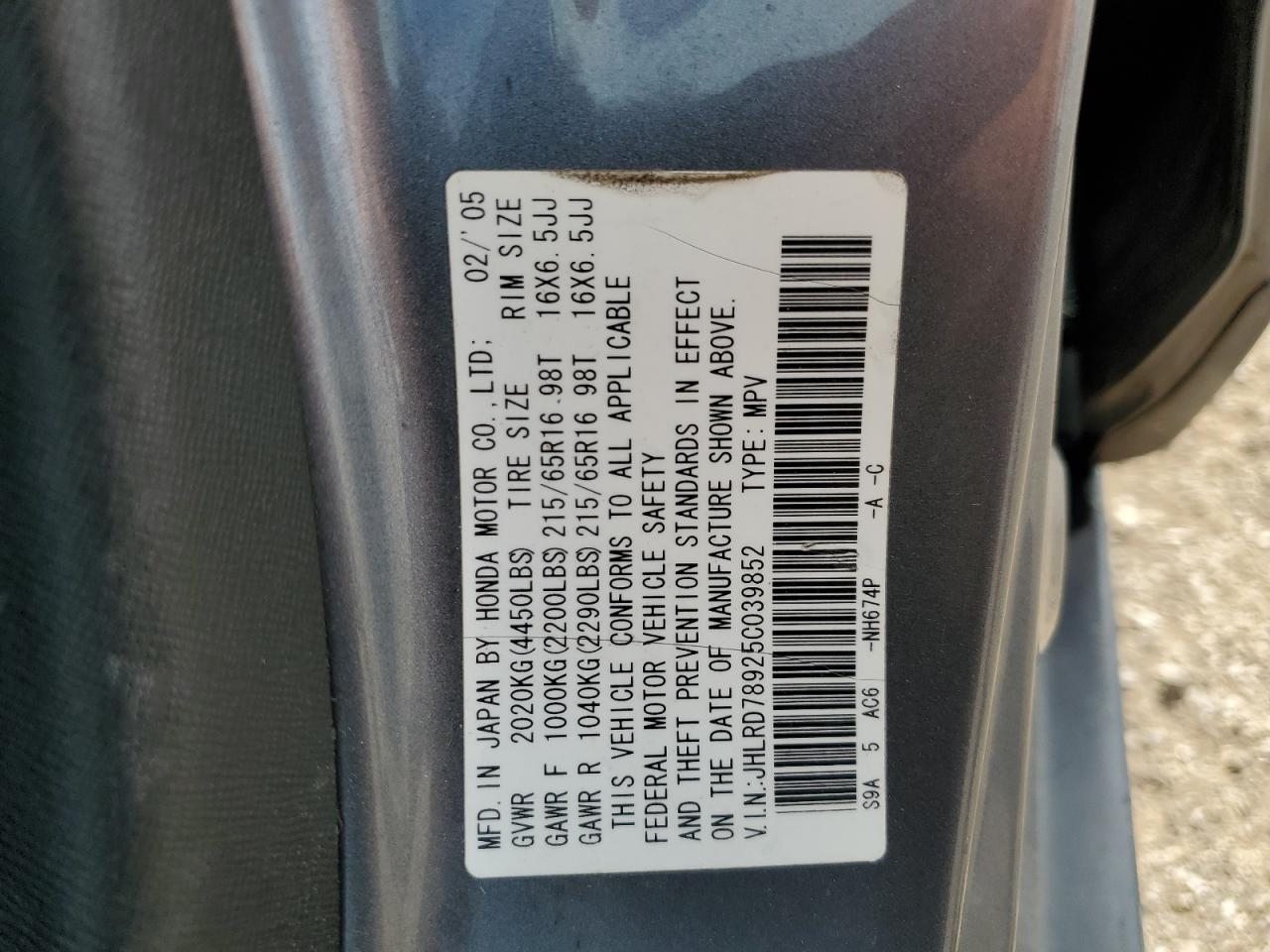 2005 Honda Cr-V Se VIN: JHLRD78925C039852 Lot: 82054275