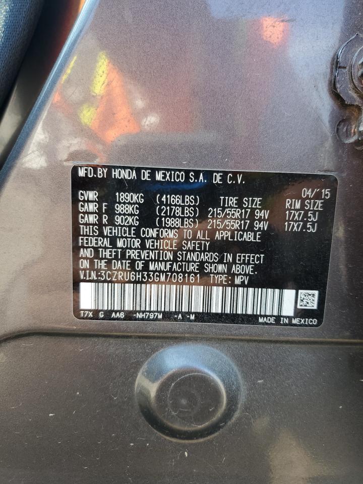 2016 Honda Hr-V Lx VIN: 3CZRU6H33GM708161 Lot: 80663495