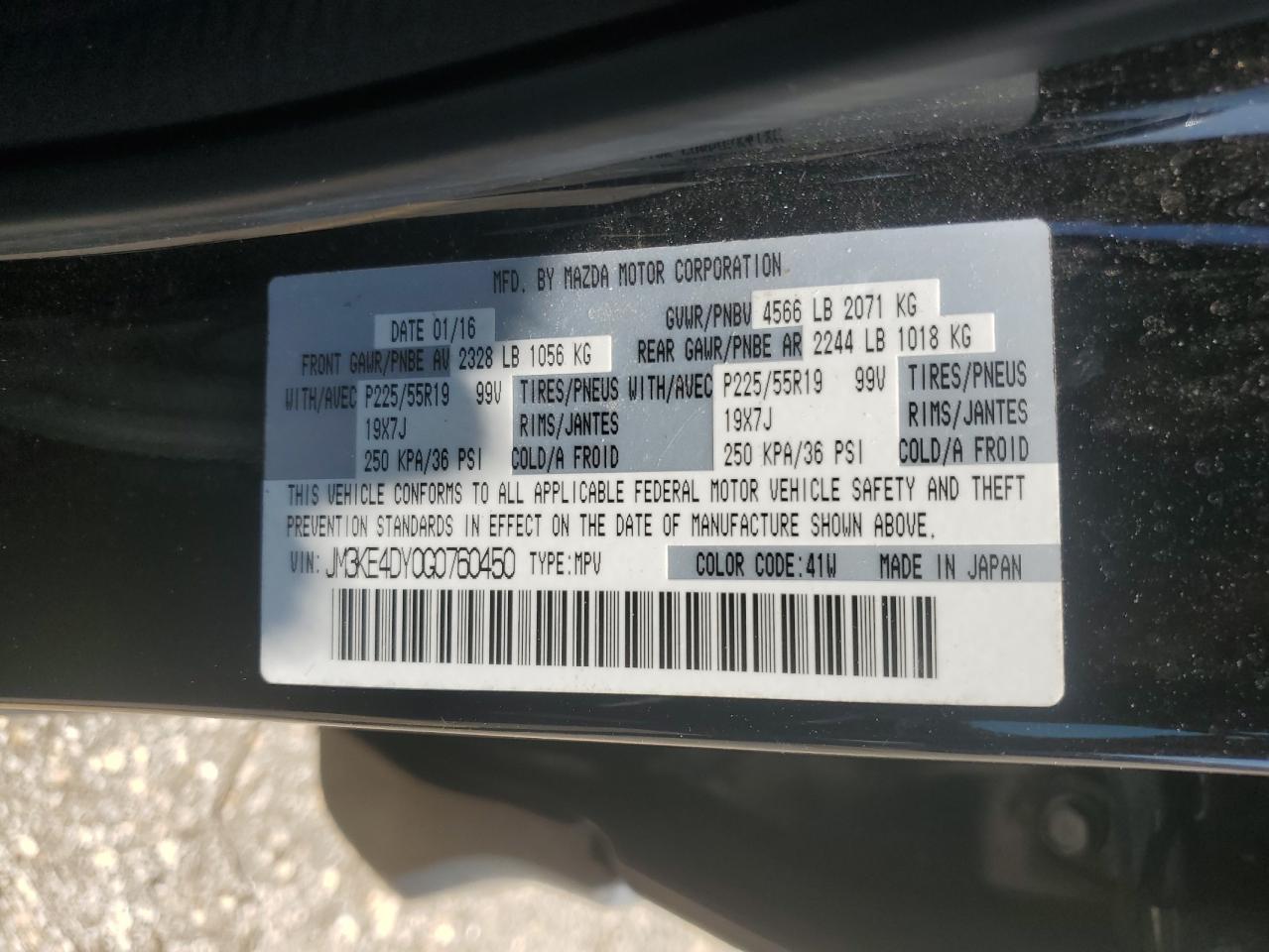 2016 Mazda Cx-5 Gt VIN: JM3KE4DY0G0760450 Lot: 80447955