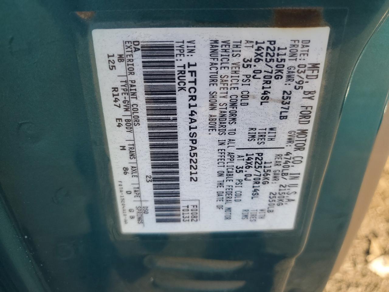 1995 Ford Ranger Super Cab VIN: 1FTCR14A1SPA52212 Lot: 84400005