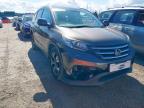 2015 HONDA CR-V EX I-VTEC  for sale at Copart ROCHFORD