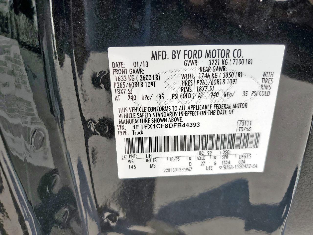 2013 Ford F150 Super Cab VIN: 1FTFX1CF8DFB44393 Lot: 81899575