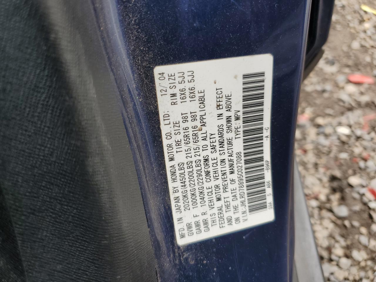 2005 Honda Cr-V Ex VIN: JHLRD78895C027088 Lot: 84701725