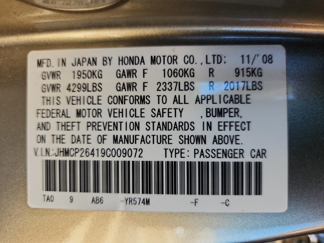 2009 Honda Accord Lxp VIN: JHMCP26419C009072 Lot: 81047865