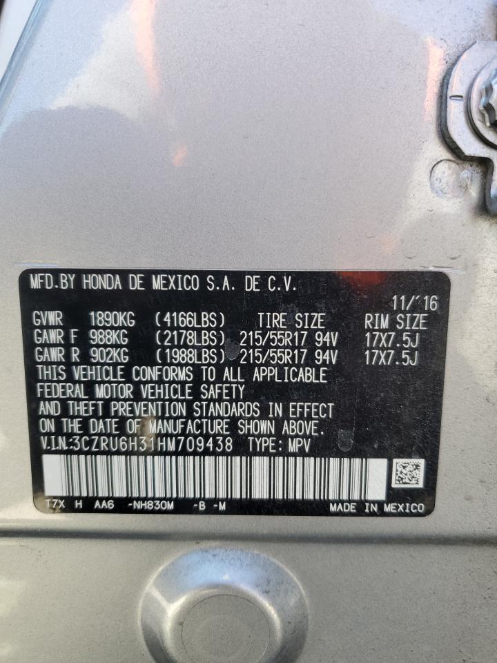 2017 Honda Hr-V Lx VIN: 3CZRU6H31HM709438 Lot: 70907715