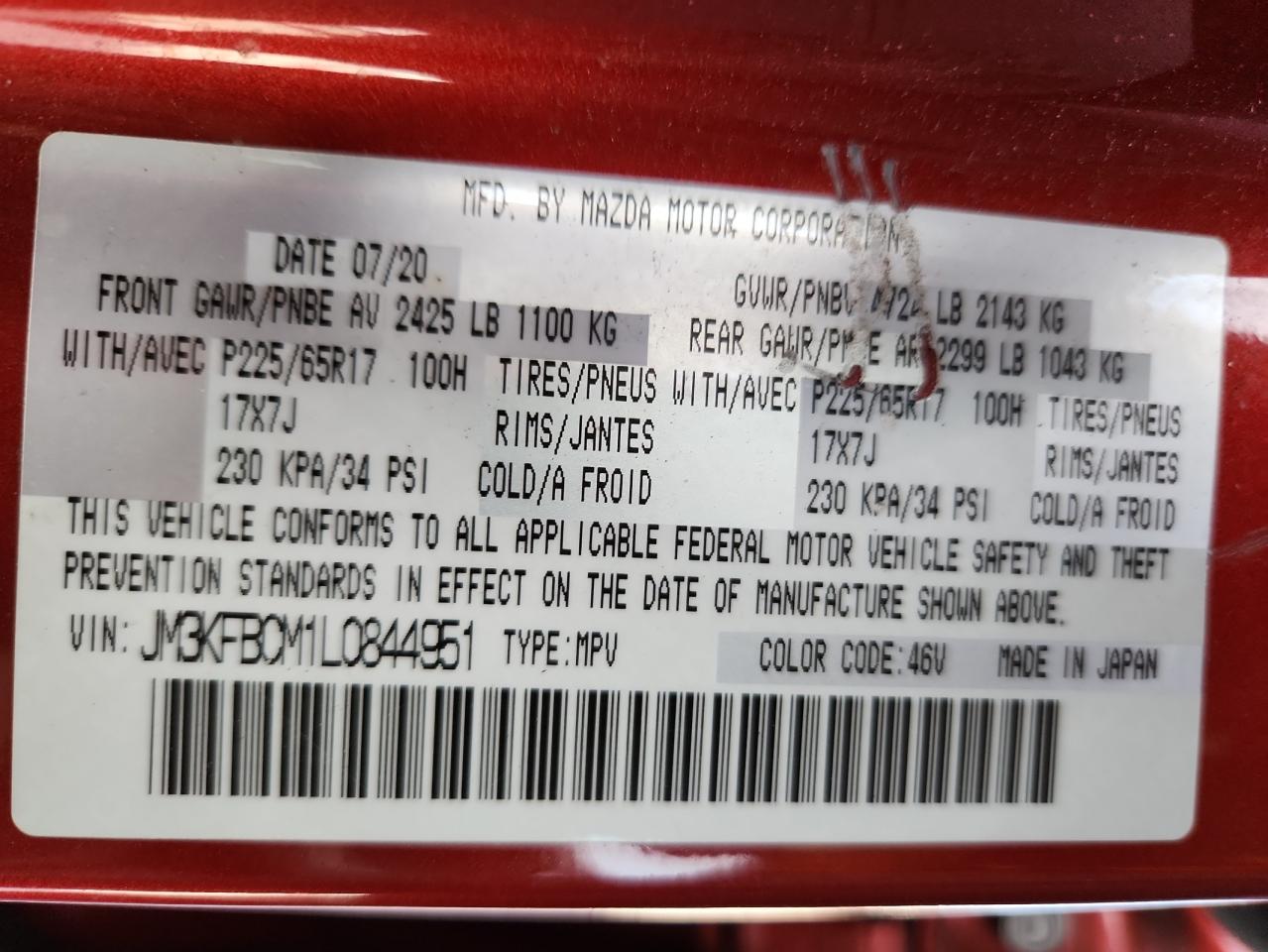 2020 Mazda Cx-5 Touring VIN: JM3KFBCM1L0844951 Lot: 84048305