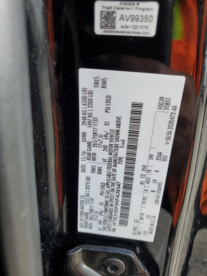 2017 Ford F150 Super Cab VIN: 1FTEX1EP3HFA39347 Lot: 81387545