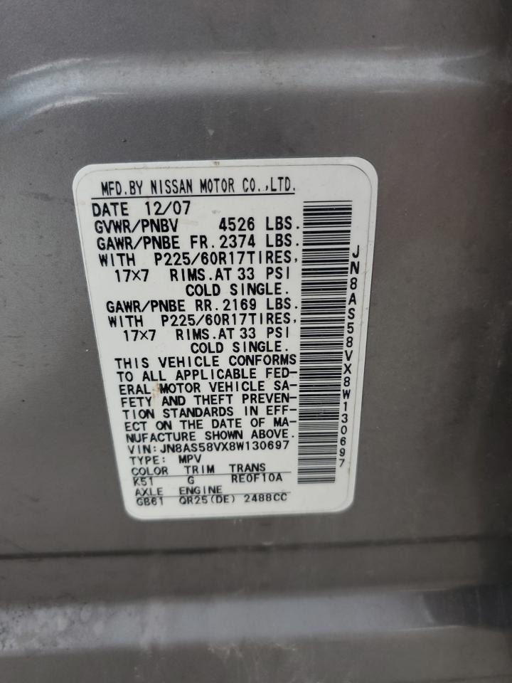 2008 Nissan Rogue S VIN: JN8AS58VX8W130697 Lot: 81361835