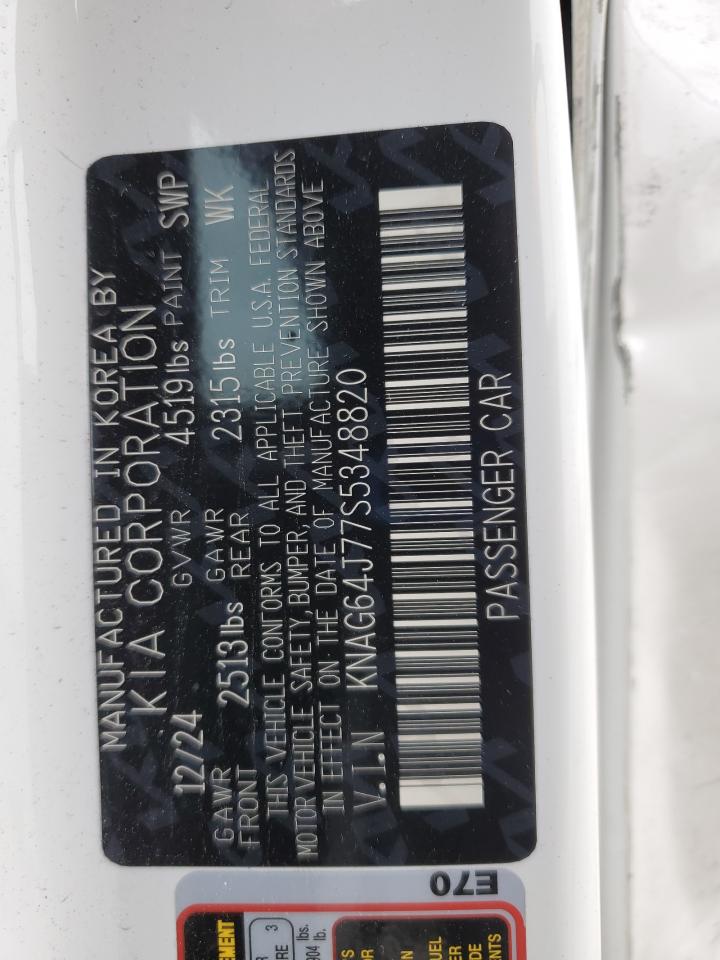 2025 Kia K5 Gt Line VIN: KNAG64J77S5348820 Lot: 84389365