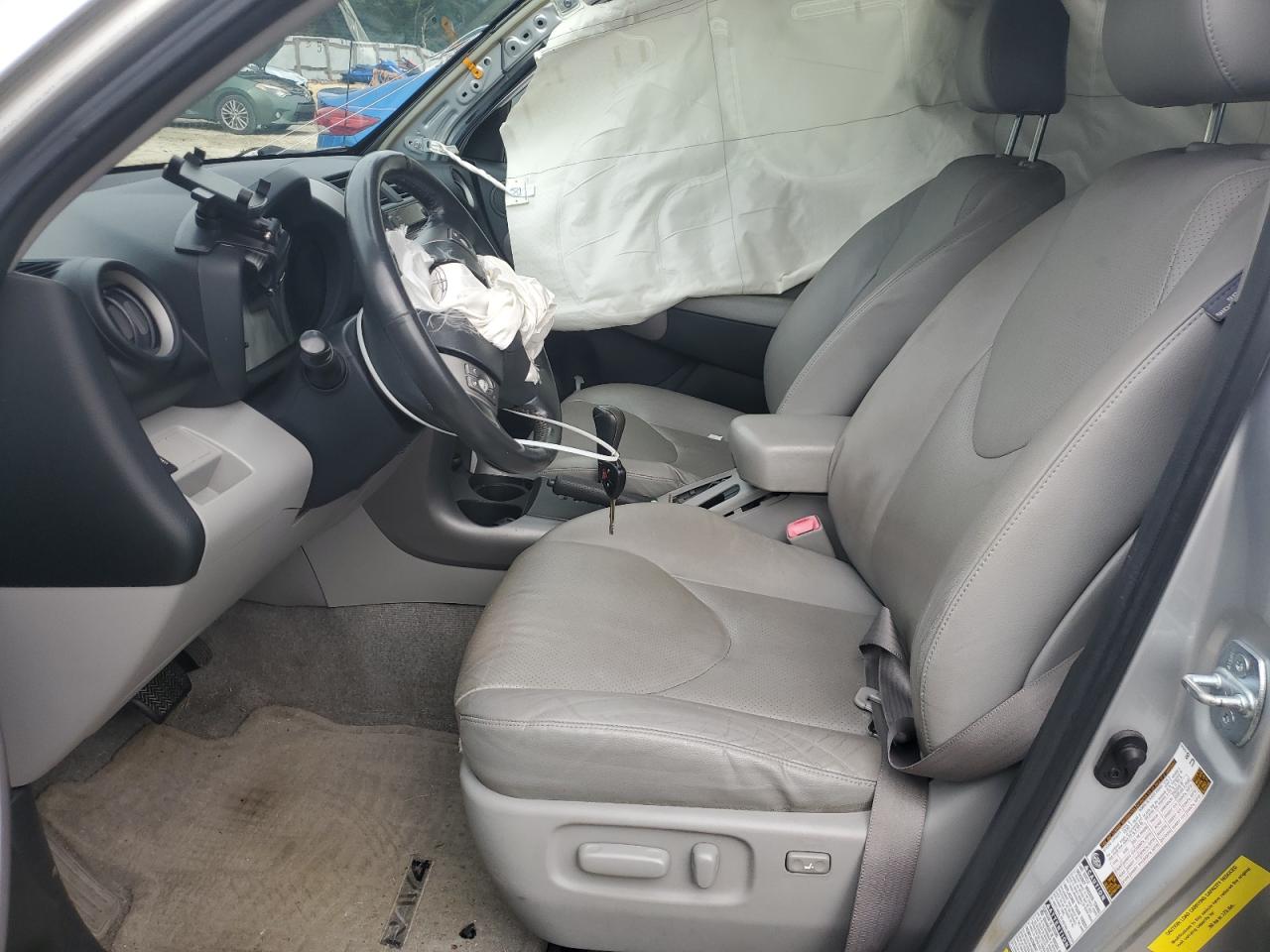 2008 Toyota Rav4 Limited VIN: JTMBK31V485068900 Lot: 84431275