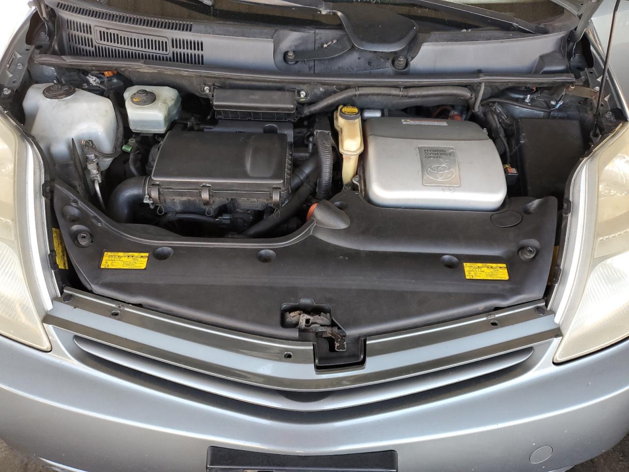 2005 Toyota Prius VIN: JTDKB20U053123837 Lot: 81882795