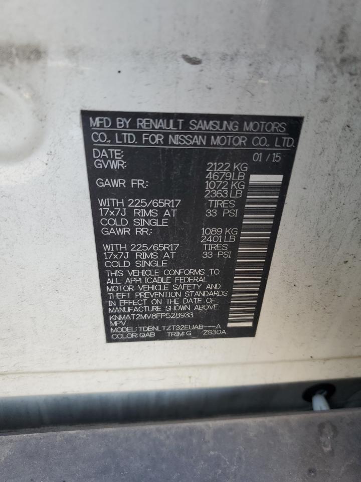 2015 Nissan Rogue S VIN: KNMAT2MV8FP528933 Lot: 80589575