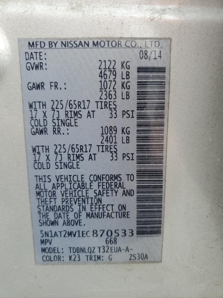 2014 Nissan Rogue S VIN: 5N1AT2MV1EC870533 Lot: 71070185