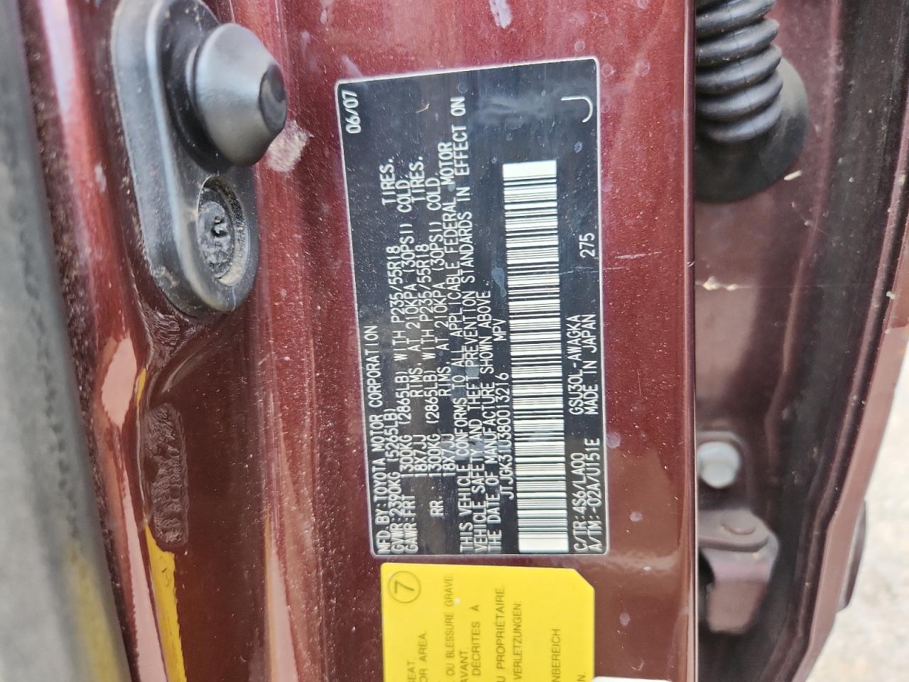 2008 Lexus Rx 350 VIN: JTJGK31U380013216 Lot: 81662135