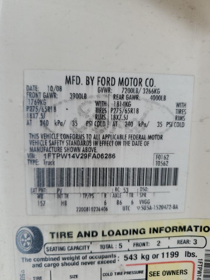 2009 Ford F150 Supercrew VIN: 1FTPW14V29FA06286 Lot: 81307715