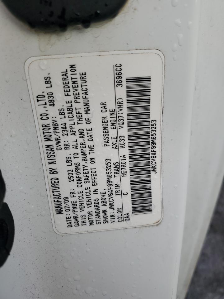 2009 Infiniti G37 VIN: JNKCV64F99M653253 Lot: 83801355