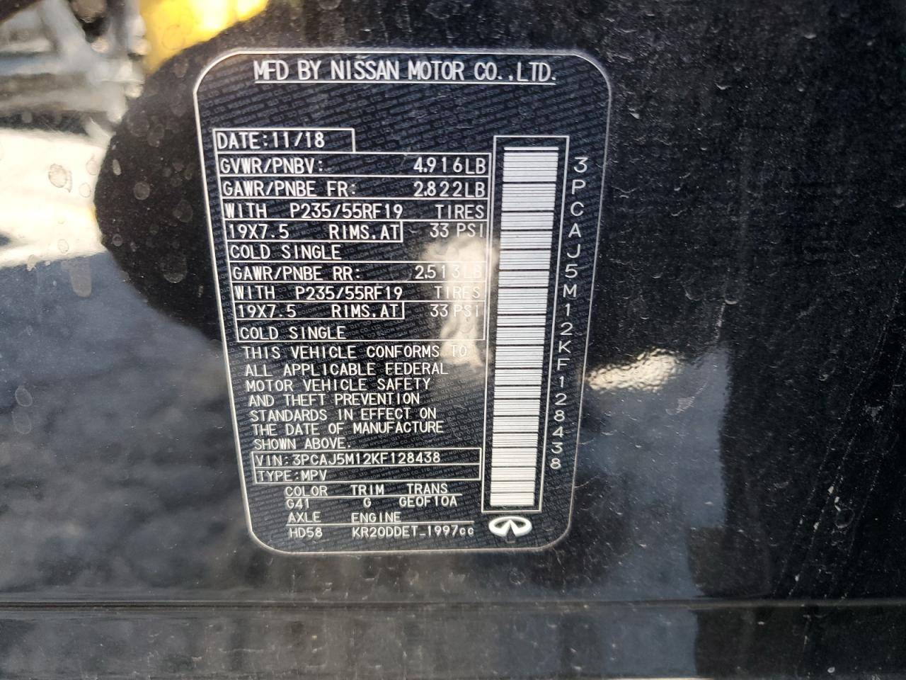 2019 Infiniti Qx50 Essential VIN: 3PCAJ5M12KF128438 Lot: 84042145