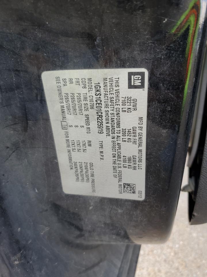 2012 GMC Yukon Slt VIN: 1GKS1CE01CR225919 Lot: 71074245