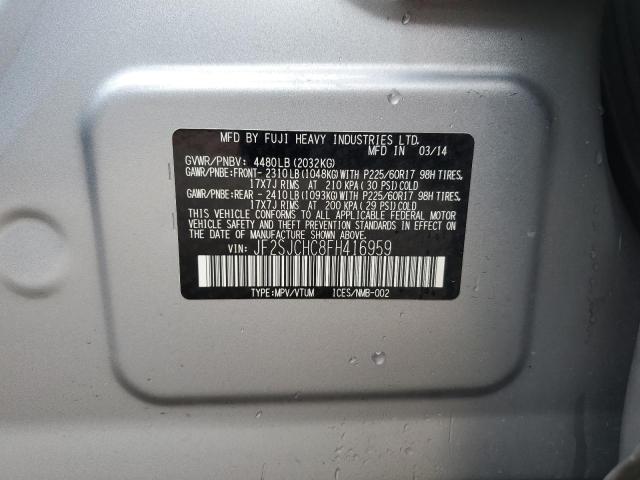 2015 SUBARU FORESTER 2.5I LIMITED  