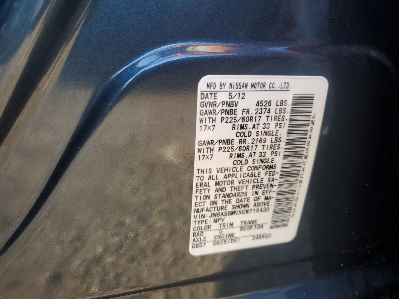 2012 Nissan Rogue S VIN: JN8AS5MVXCW716430 Lot: 70944065