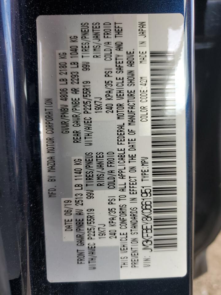 2019 Mazda Cx-5 Signature VIN: JM3KFBEY8K0661951 Lot: 70784285