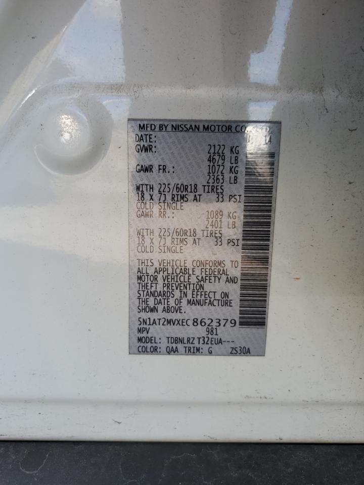 2014 Nissan Rogue S VIN: 5N1AT2MVXEC862379 Lot: 81855305