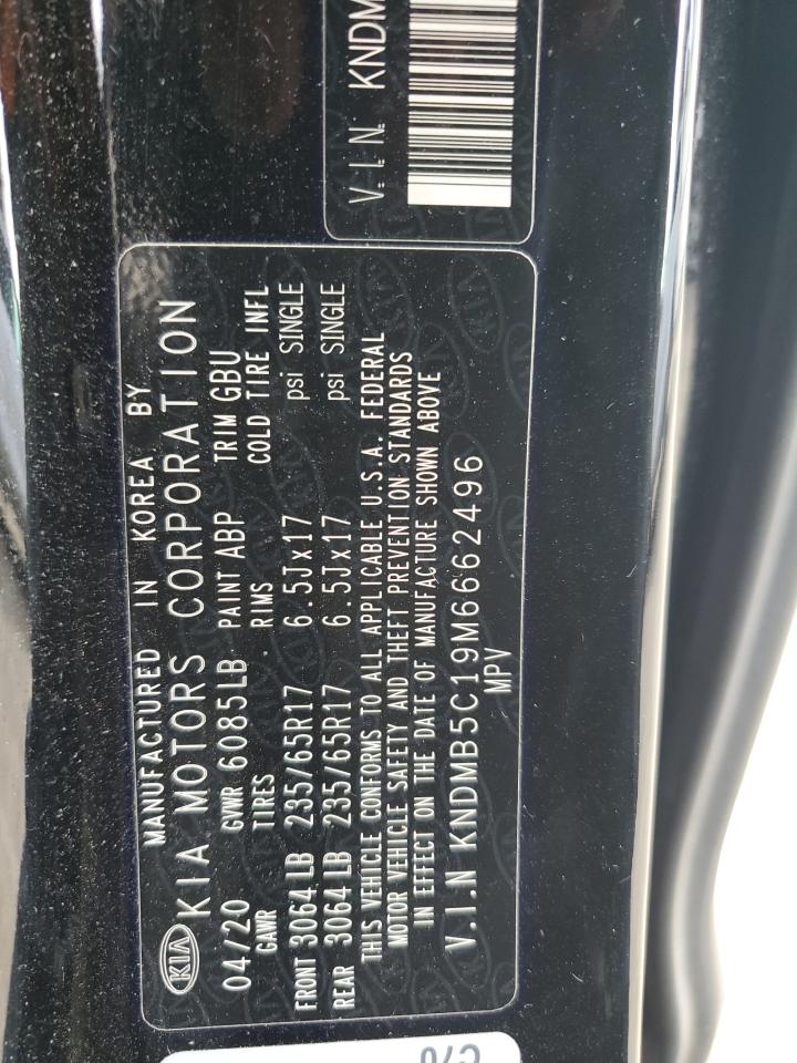 2021 Kia Sedona Lx VIN: KNDMB5C19M6662496 Lot: 83805825